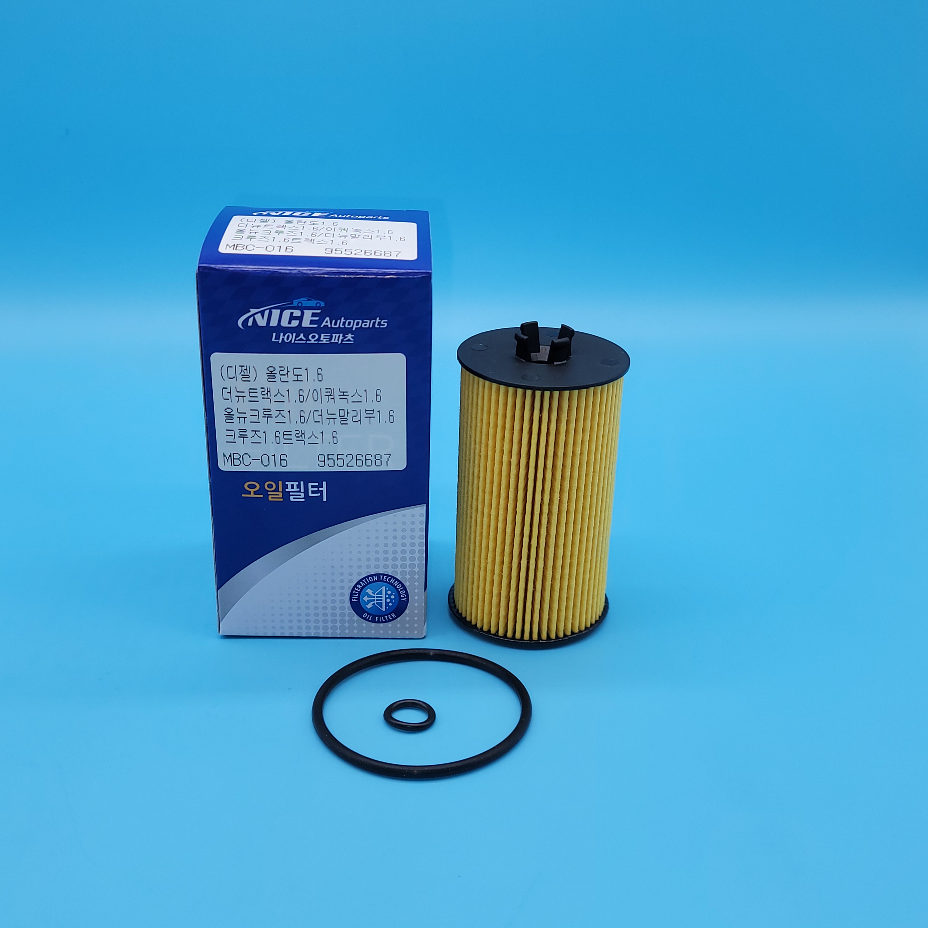MBC-013 호환^ (디젤)올란도1.6,더뉴트랙스1.6,이쿼녹스1.6^올뉴크루즈1.6,더뉴말리부1.6^크루즈1.6,트랙스1.6